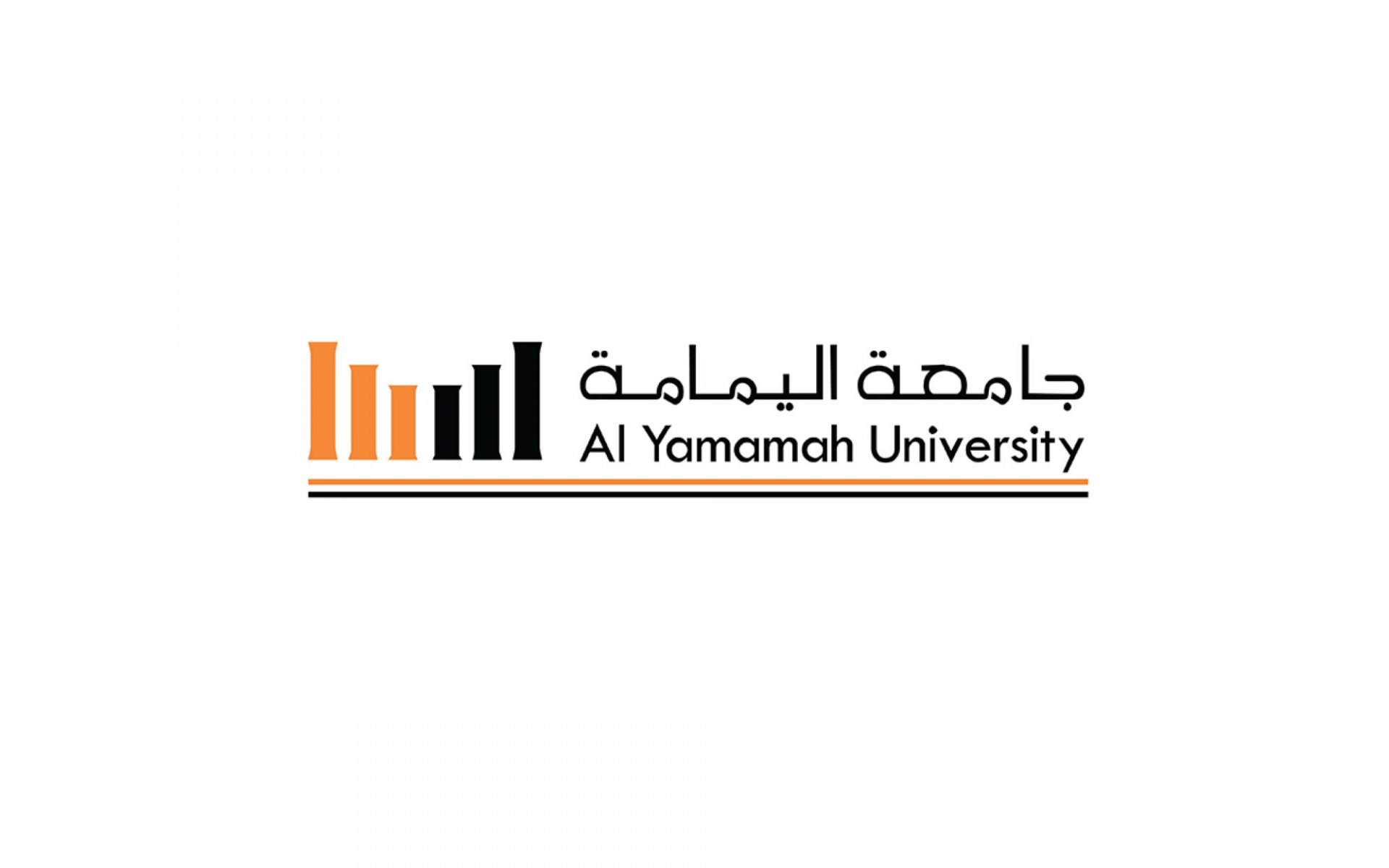 جامعة اليمامة